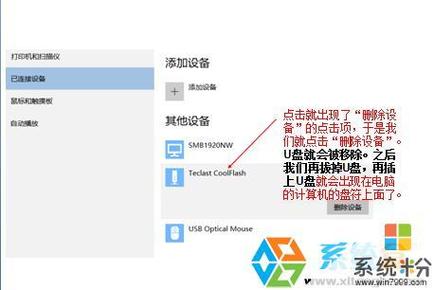 NtGlobaFlag如何改写为反调试功能，实现更安全的系统保护？