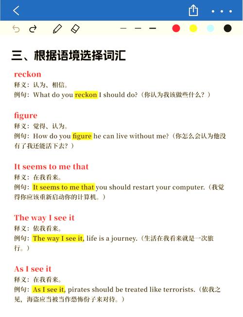ThinkPHP门面源码如何解析成长尾词？