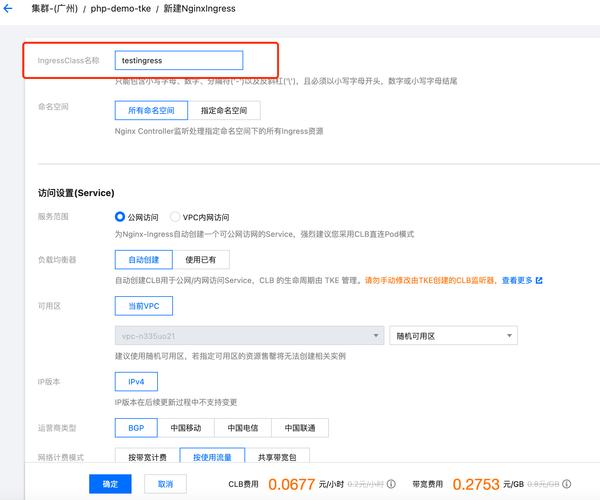 PHP注释和命名规范有哪些详细规定？