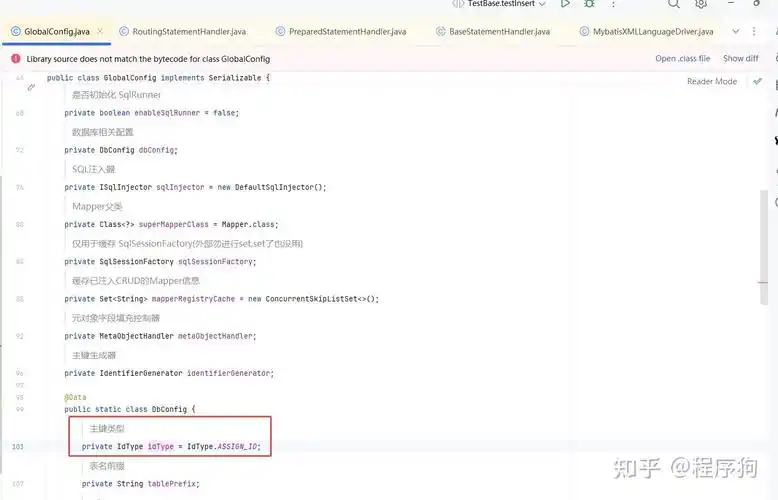 Mybatis-plus如何处理未找到对应表或不符合默认命名规则的表名问题？
