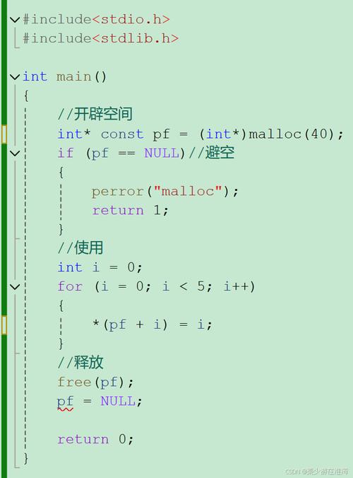 C/C++中memset()函数究竟是如何实现内存设置的？