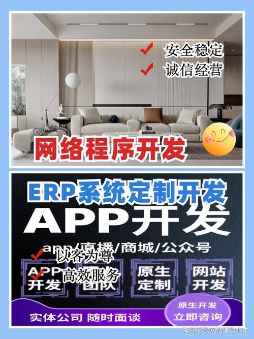 珠海领先网站建设团队，如何成为塑造互联网新势力的先锋标杆？