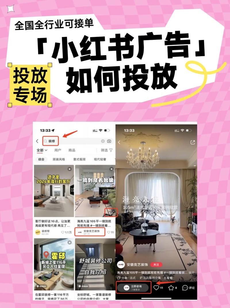 如何轻松优化CPC广告，避免出现250错误？