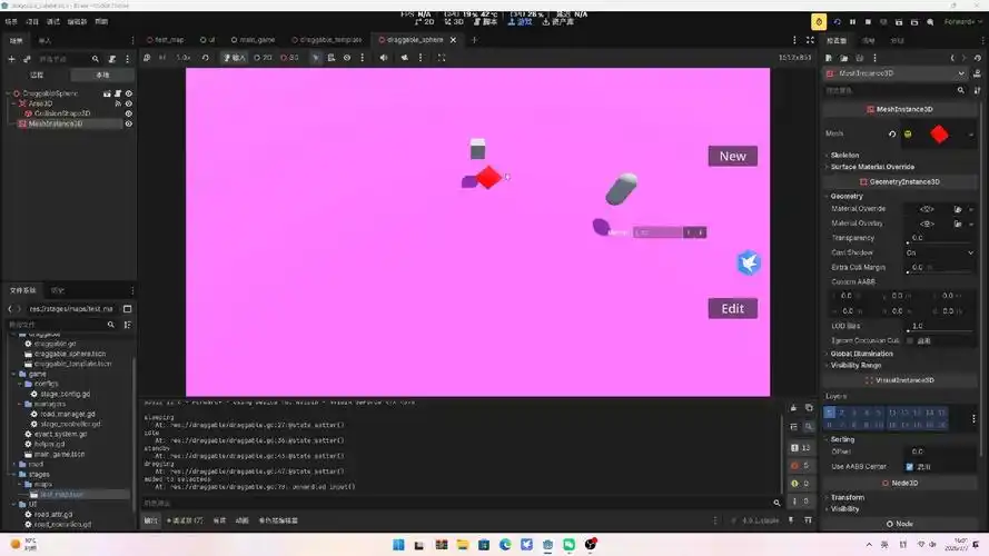 如何通过设置_draggable属性和监听事件实现网页元素的拖放功能？
