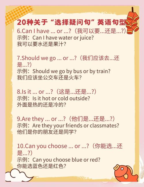 如何将uniapp H5的https跨域请求改写为支持长尾词的？