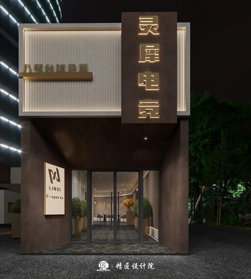 网上店铺装修设计公司如何发挥关键作用？知名网络店铺装饰公司有哪些独到之处？
