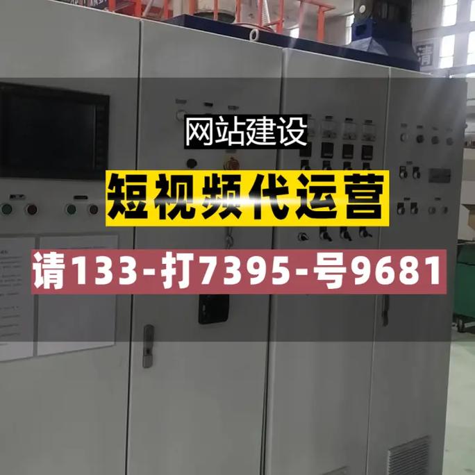 鹤壁SEO网站优化大概需要多少钱？