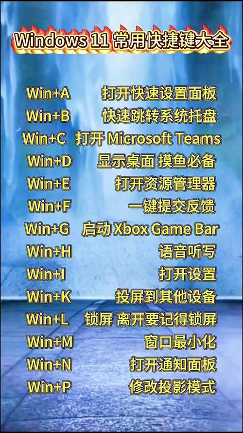 如何让PyCharm每次启动都自动切换到Insert模式？