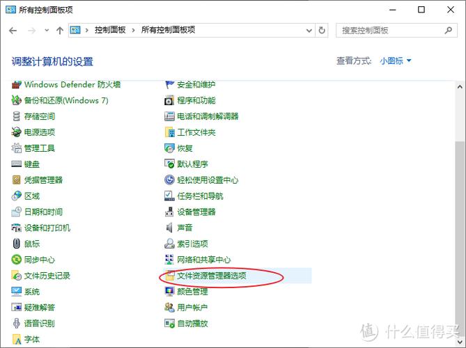 Java中如何用File.isFile()方法确认一个文件既存在又是文件类型？