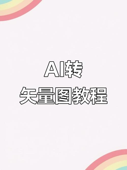 TensorFlow如何将图片转化为生成向量？