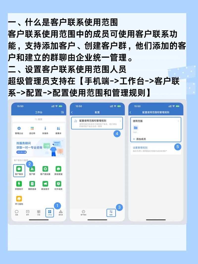 如何通过企业微信获取H5页面用户权限匹配操作指导？