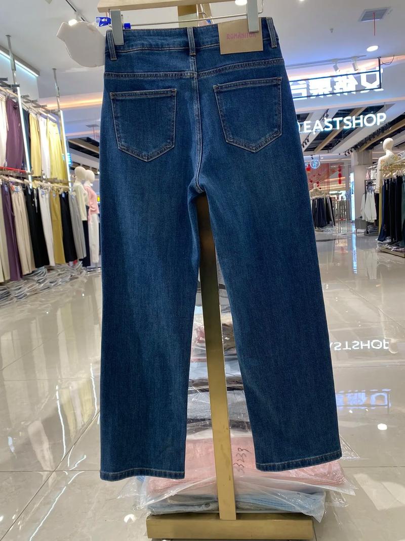 重庆哪里有卖修身牛仔裤的店铺推荐？
