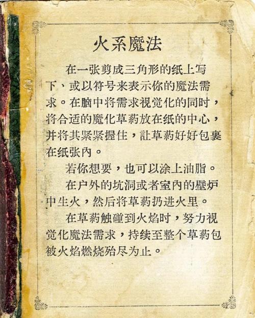 有哪些对抗攻击方法可以一览无遗？