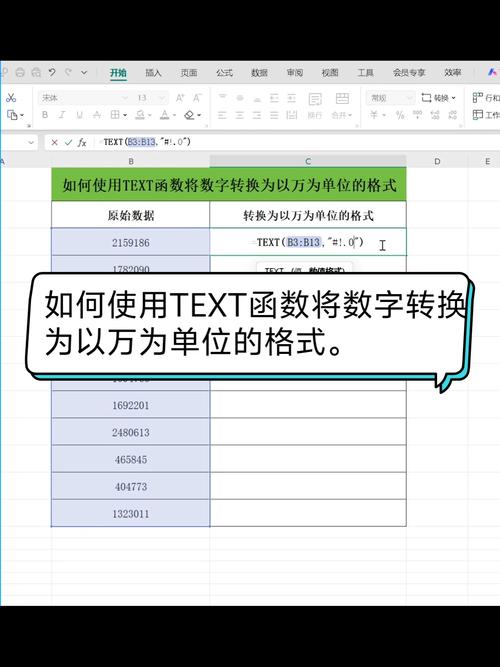 如何用smarty模板引擎的math函数生成随机数并改写为长尾关键词？