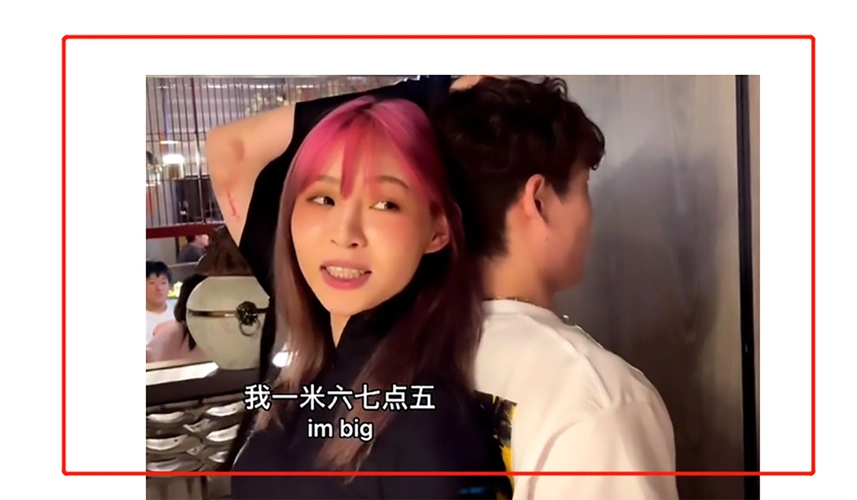 淘宝搜索为何会翻车，类目错位导致排名跌落神坛，原因何在？