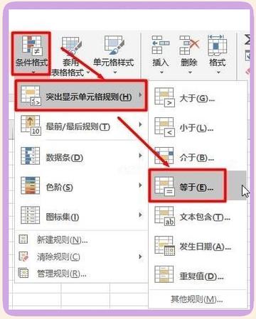 如何用原生JavaScript编写一个随机抽取学生名单的点名程序？