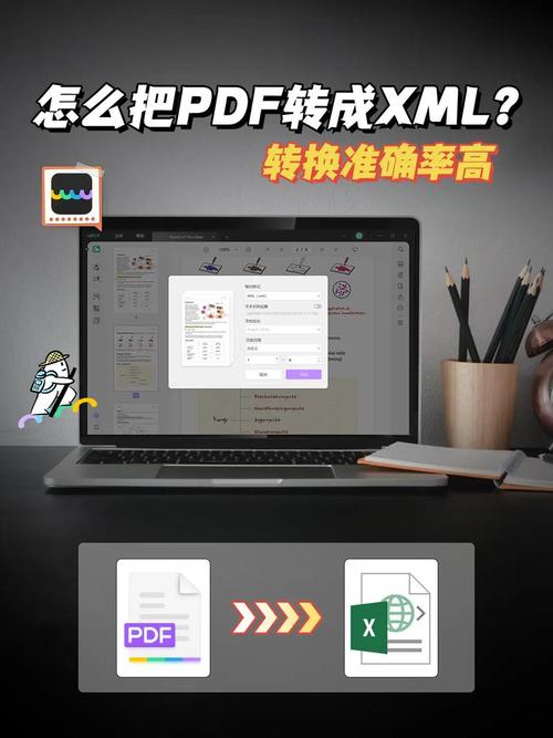 如何通过php扩展SimpleXML高效处理XML数据？