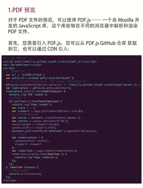 Java如何实现生成Excel的合计功能？