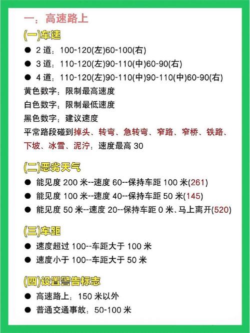 C11新标准具体有哪些变化？