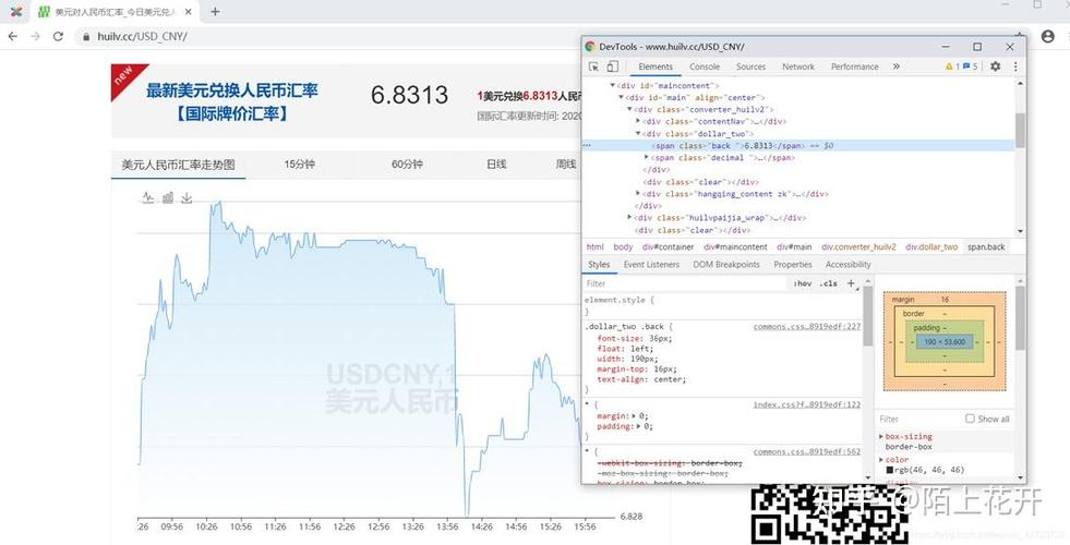 如何用Python编写一个具备图形界面的汇率转换工具？