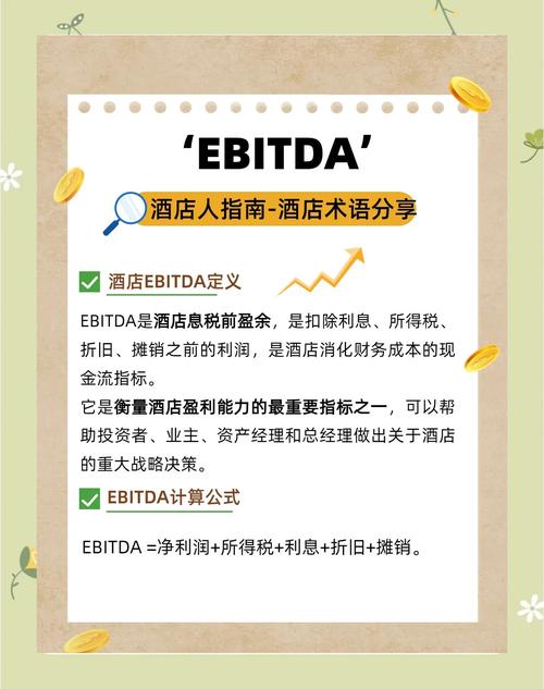 EbitenCookBook中文教程中，第一课如何安装Ebiten？