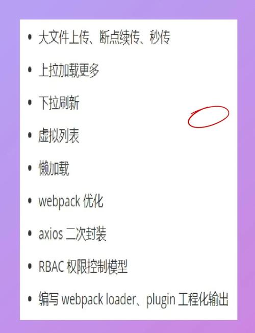 第十四期前端周刊有哪些亮点内容？