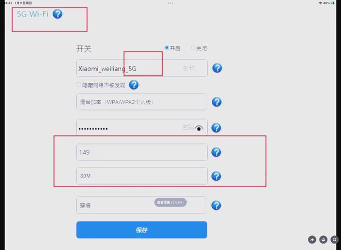 如何处理zuulGateway网关在添加路由时出现的异常熔断问题？