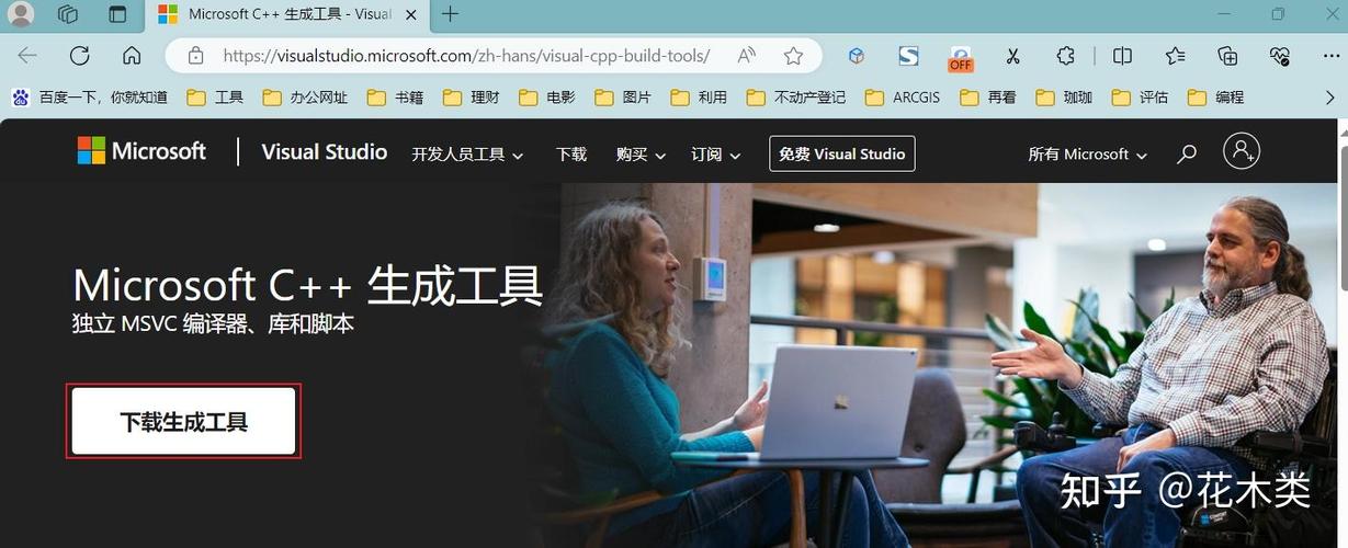 如何快速安装最新版Rust，轻松提升开发效率成为开发利器？