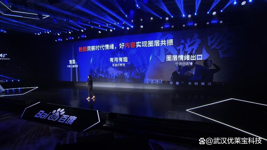如何网络推广服务商的真实能力以避坑？