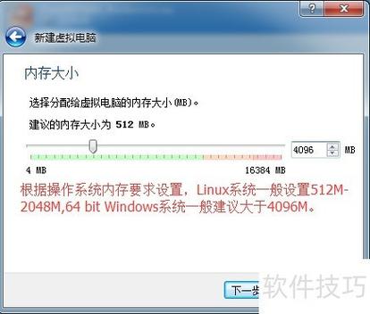 如何详细操作在CentOS系统上使用Yum命令安装PHP7？