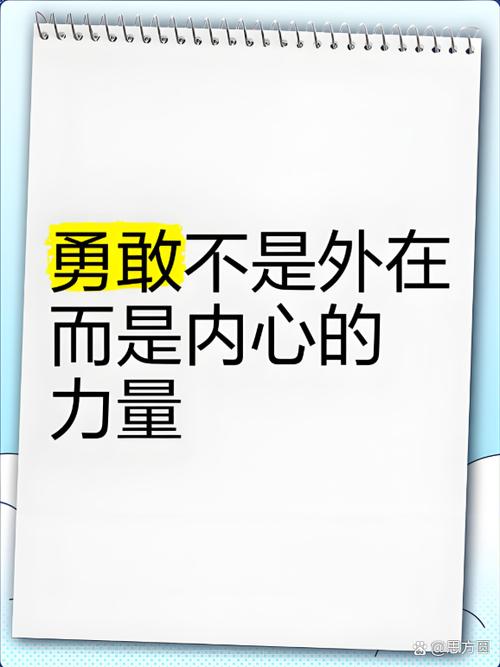 未来之光，我们能否战胜挑战重重？