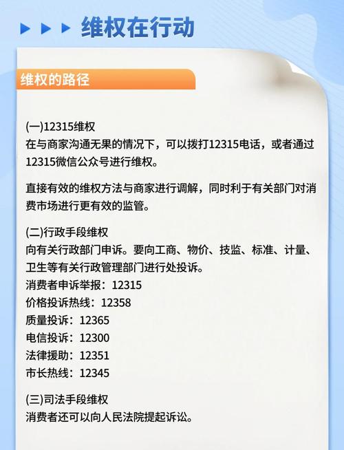 天猫手机负责人微博被黑，之路漫漫，这背后真相是什么？