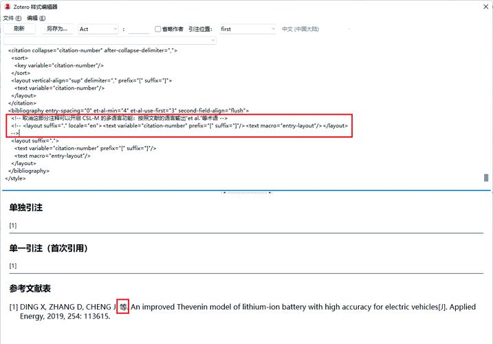 如何使用JavaCV准确查询视频文件的总时长？