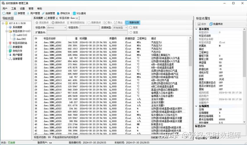 3dmine数据库的文本功能为何普遍被认为难以使用？