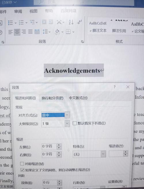 如何手把手学习用Go语言编写简易目录生成器教程？