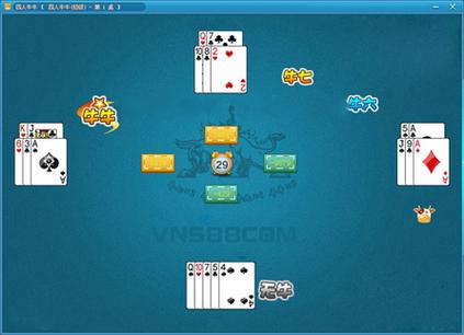 JJ斗地主游戏里包含斗牛玩法吗？