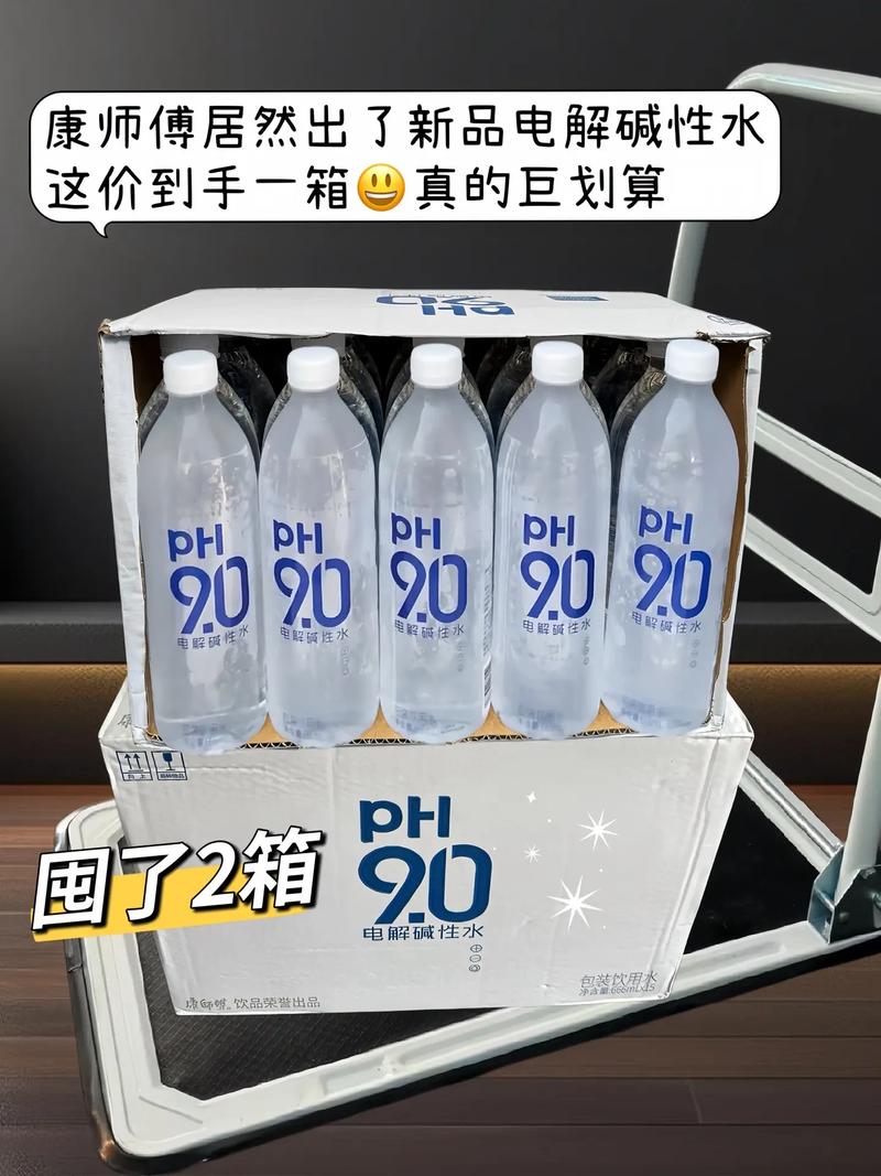 666是哪个品牌的产品？