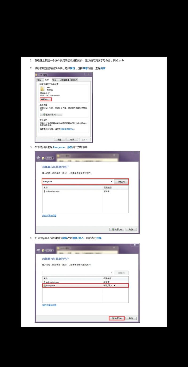 如何运用Go的SectionReader模块精确截取文件特定部分并实现内容转换与映射？