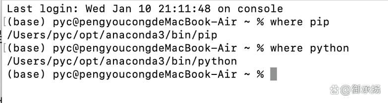 如何通过豆瓣源安装Python第三方库？