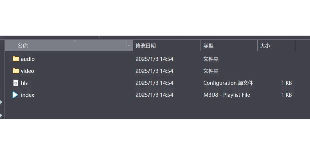 如何将TS格式视频轻松转换成MP4格式？