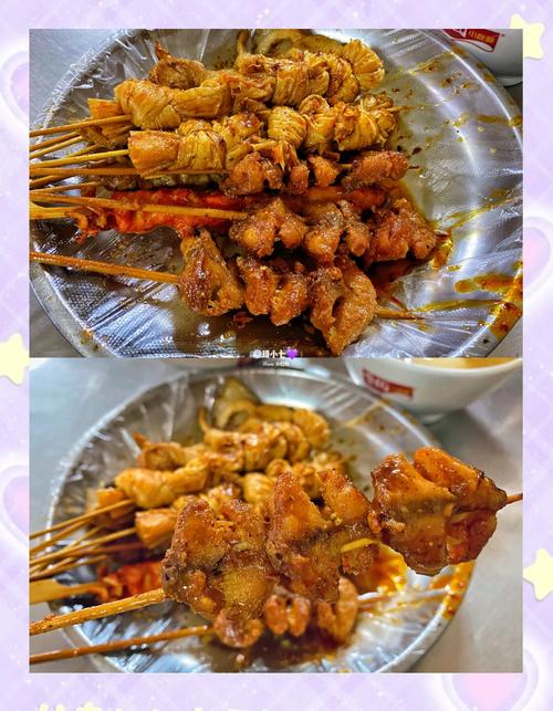 在蚌埠哪里能找到最全的美食指南和活动报告呢？