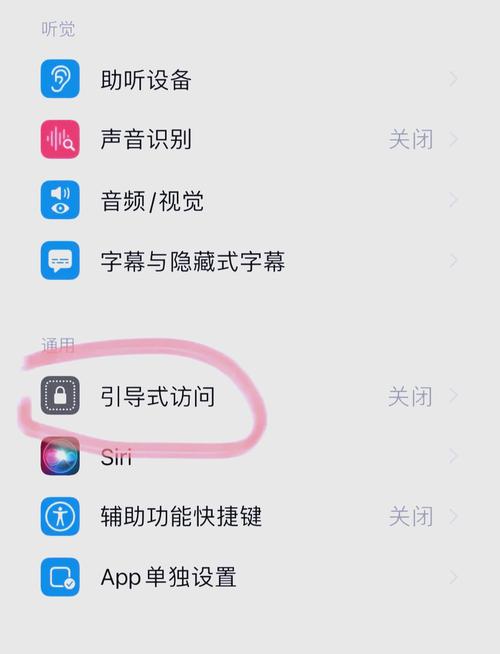 手机照片加密软件推荐，如何安全隐藏隐私照片？