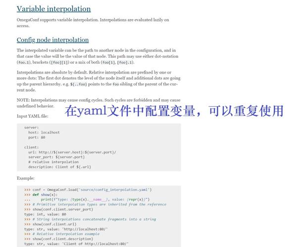 如何在ThinkPHP6项目中使用YAML配置文件进行高效配置？