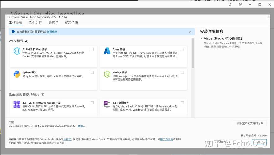 如何完整安装并配置Visual Studio 2010开发环境？