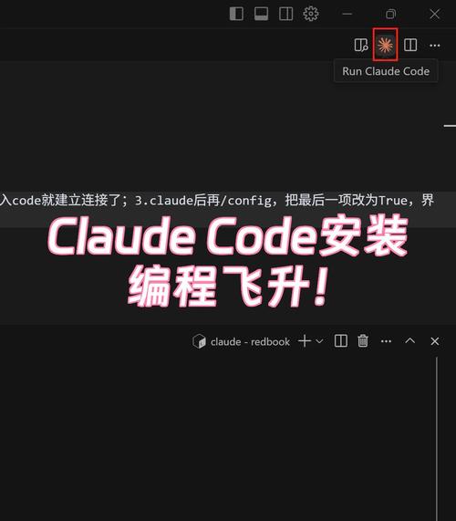 Claude Code CLI新增LSP，智能编程升级，能否成为编程界的新宠？