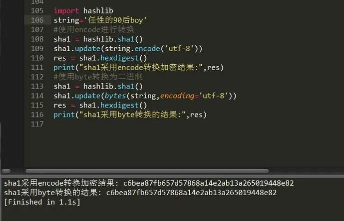Python中hashlib模块有哪些加密算法可用？
