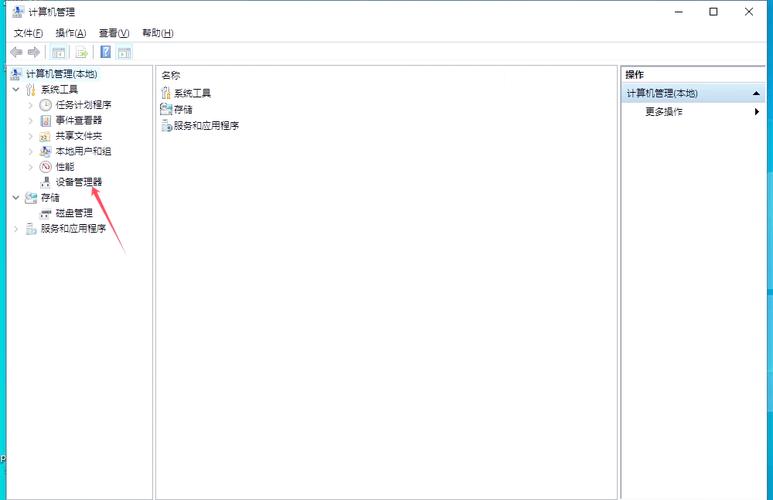 如何解决PB6.5简单打印问题？菜鸟求助，急！