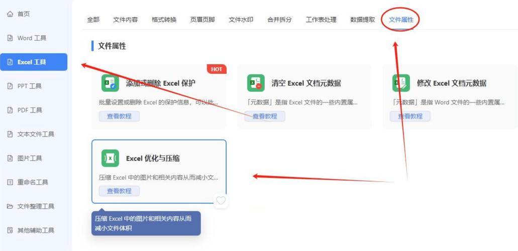 如何通过php的zlib扩展实现高效的数据压缩操作？