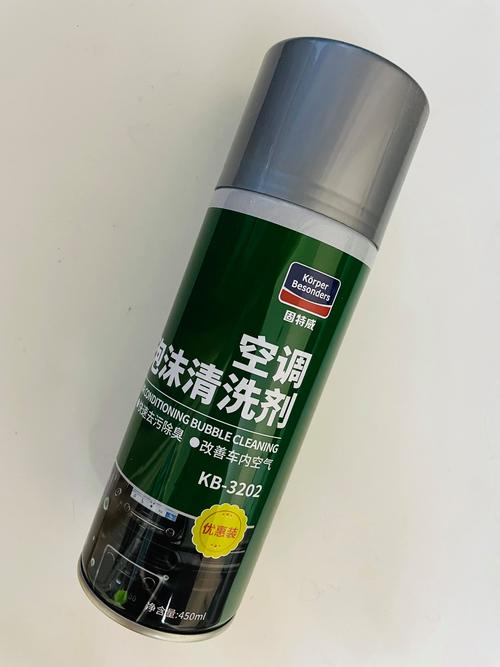 市面上哪款空调清洗剂牌子好，能一步到位除菌除臭？