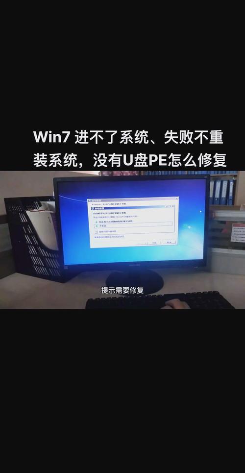 Jrebel启动失败，如何高效排查解决？